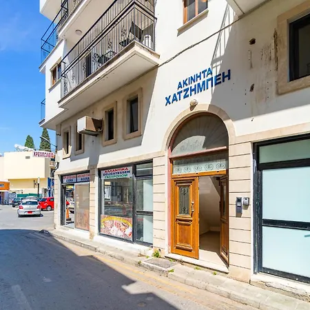 Market View - Near The * Λάρνακα