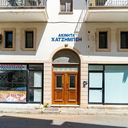 Market View - Near The * Λάρνακα